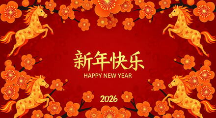 Illustration of two pair of horses and flowers with red background, with Chinese characters and English "Happy New Year 2026", representative of new year