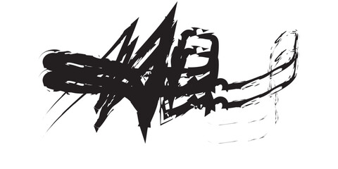 Abstract Black Ink Brush Strokes with Sharp Edges and Dynamic Lines.