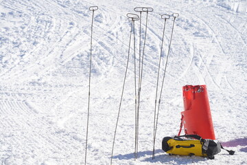 Almaty, Kazakhstan - 11.07.2025 : Special probes for searching for people under avalanches.