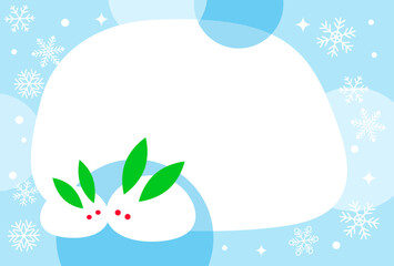 雪うさぎの寒中お見舞いはがきテンプレート（文字無し）