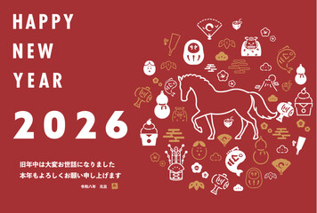 シンプルな馬で飾られた午年の2026年度版横向き年賀状テンプレート（赤）　2026 horizontal happy new year's card template decorated with a simple horse (red)