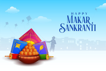 Makar Sankranti wallpaper with colorful kite for festival of India