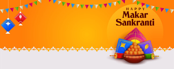 Makar Sankranti wallpaper with colorful kite for festival of India