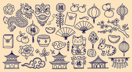 Outline collection of traditional Asian cultural symbols and festive elements for Lunar New Year celebrations, including dragons, lanterns, lucky cats, pagodas, and auspicious items representing