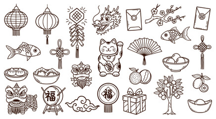 Illustrative collection of traditional Chinese New Year and Lunar Festival good fortune symbols in a clean outline style representing cultural celebrations, prosperity, and festive elements for