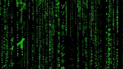 Matrix digital rain background green code falling characters data stream technology cyberpunk virtual reality hacker interface simulation screen - Powered by Adobe