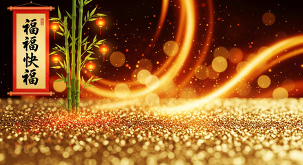 Festive scene with bamboo, red lanterns, and a scroll with script, all set against a blurred background with shining gold glitter, celebrating culture