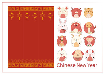 Cute Zodiac Animals Illustration for Chinese New Year