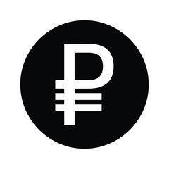 Obraz premium White Russian Ruble Symbol Inside Black Circle Currency Symbol
