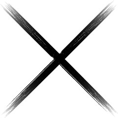 A dark screen with a simple white crosshair design in the center