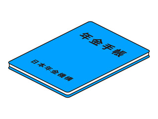 年金手帳のイラスト素材