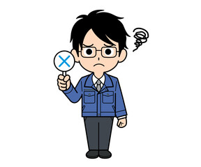 バツ札を持つ営業マンの男性