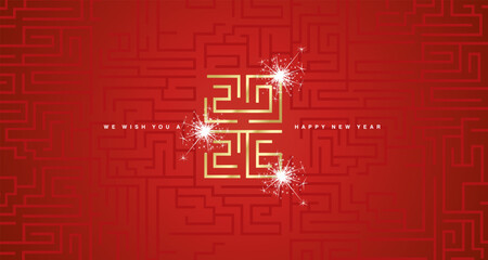 Happy New Year 2026 golden cyberspace high tech square compact line typography mystic meander ornament on labyrinth abstract pattern red background
