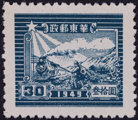Chinese east china post stamp showing revolution efforts