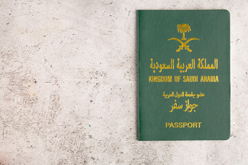 passport of Saudi Arabia on a light background