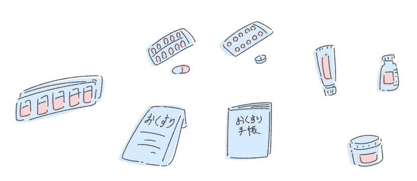 いろいろな薬のイラスト　ラフ仕上げ　カラー