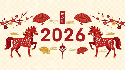 2026 Chinese New Year celebration featuring decorative horses, lanterns, blossoms, and festive red motifs for the Year of the Horse