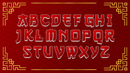 asian chinese text red background