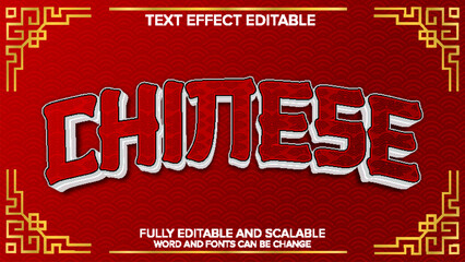 chinese text effect vector editable