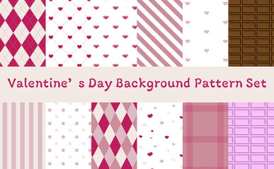 バレンタイン配色　パターンスウォッチセット