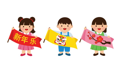 Fototapeta premium Children Holding Festive Flags Celebrating Lunar New Year with Joy and