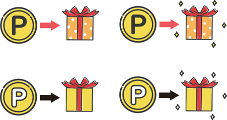 ポイント交換（景品）イメージイラスト　ベクター