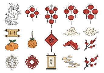 Auspicious Lunar New Year Traditional Chinese Elements Set