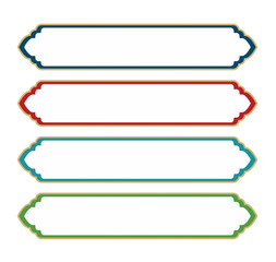 Oriental Luxury Banner Frames Vector Set