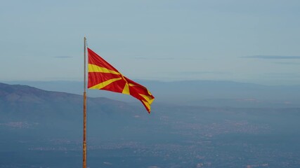 Macedonian flag in Skopje, North Macedonia