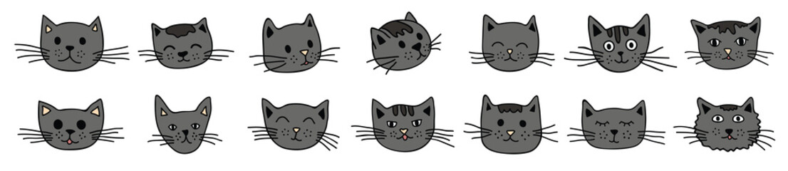 Hand drawn cat muzzle clipart. Cute pet face doodle set