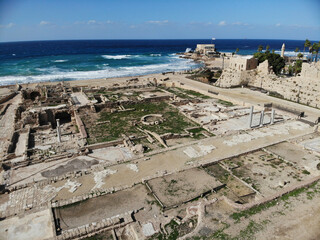 Caesarea National Park
