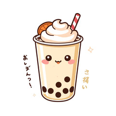 Cute Drink Cartoon Design Very Cool