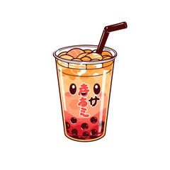 Cute Drink Cartoon Design Very Cool