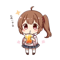 Cute Drink Cartoon Design Very Cool