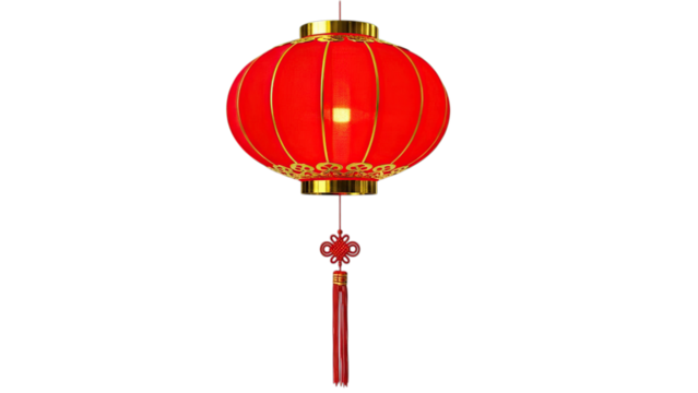 A vibrant red Chinese lantern with golden accents hanging against a blank canvas, radiating festive warmth and cultural richness Isolated on a transparent background. - Powered by Adobe