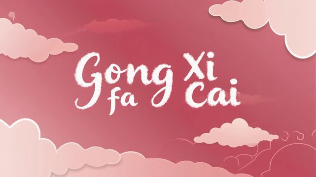 Lucky Cloud Pattern. Gong Xi Fa Cai. Celestial symbol with the text [Gong Xi Fa Cai] in a smooth curved cloud font. ethereal and clean with a soft pastel pink and white gradient scheme..
