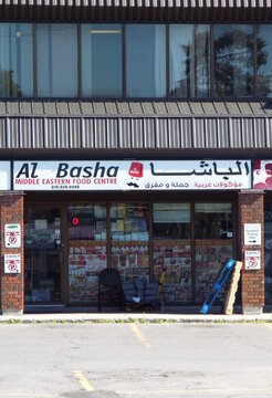  Orleans, ON, Canada-June 28,2025:The front of "Al Basha Middle Eastern Food Centre" at 2434 St Joseph Blvd .
