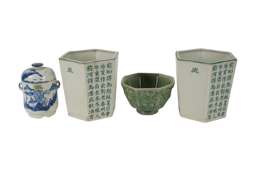 East Asian Antique Ceramic Vessels & Calligraphy PNG