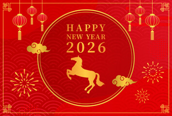 Naklejka na ściany i meble 春節 new year 2026 年賀状 旧正月