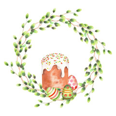 Wreath of willows branches, easter cake and eggs. Watercolor illustration. For fabric, wallpaper, packing paper, greeting cards, design, decoration and illustration.