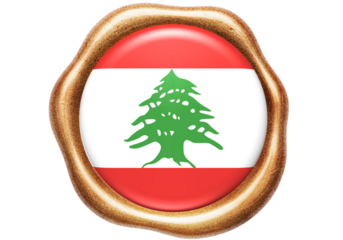 Lebanon National Flag Golden Wax Seal Icon