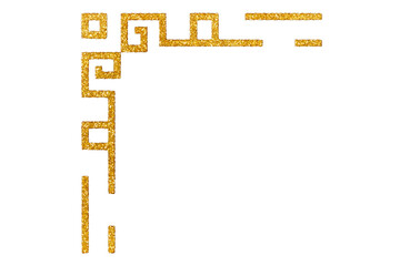 Gold Glitter Decorative Flourish