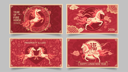 Elegant Year of the Horse Cards with Intricate Papercut Designs. © crsnd