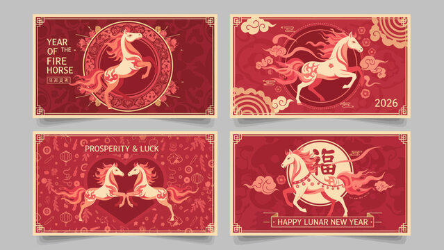 Elegant Year of the Horse Cards with Intricate Papercut Designs.