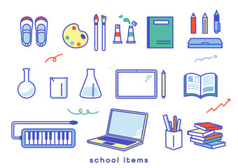 小学校で使う小物のアイコンイラスト素材