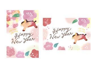 2026年年賀状テンプレート 跳ぶ馬