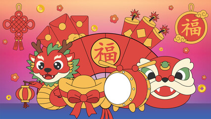 A cheerful design as a celebratory background or decorative ornament for the Lunar New Year (Chinese New Year). The artwork features a delightful collection of traditional symbols rendered a friendly