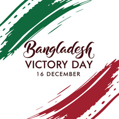 brush stroke design with text caligraphy of the victory day of Bangladesh on 16 December