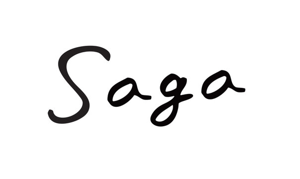 手書き英字ロゴ「Saga」｜佐賀県の魅力を柔らかい筆記体で表現した地域名ロゴ