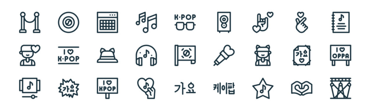 modern linear kpop icon set. vector thin line outline symbols for ui/ux app and web interfaces. minimal stroke collection including hands, kpop, amplifier, kpop, headphones, oppa, lights.